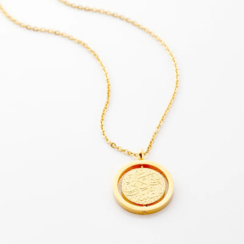 Flash Sale Custom Necklace "Everything Comes with Patience" Necklace