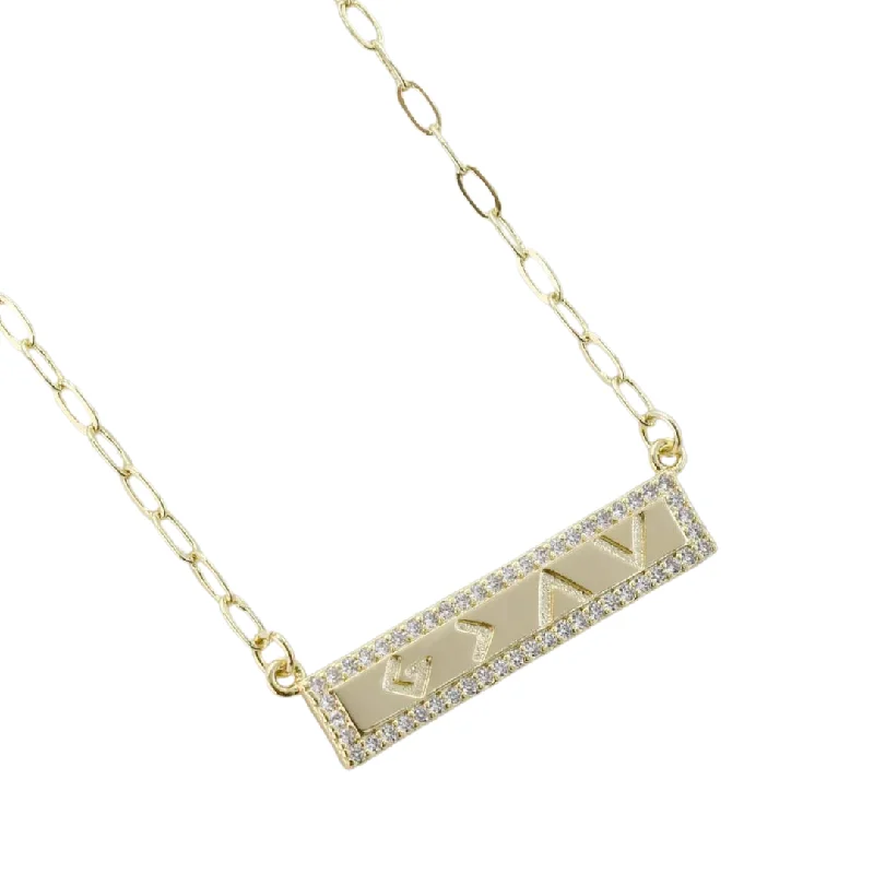 Huge Discounts, Unbeatable Offers Personalized Necklace God is Greater than the highs and the lows Gold I-34