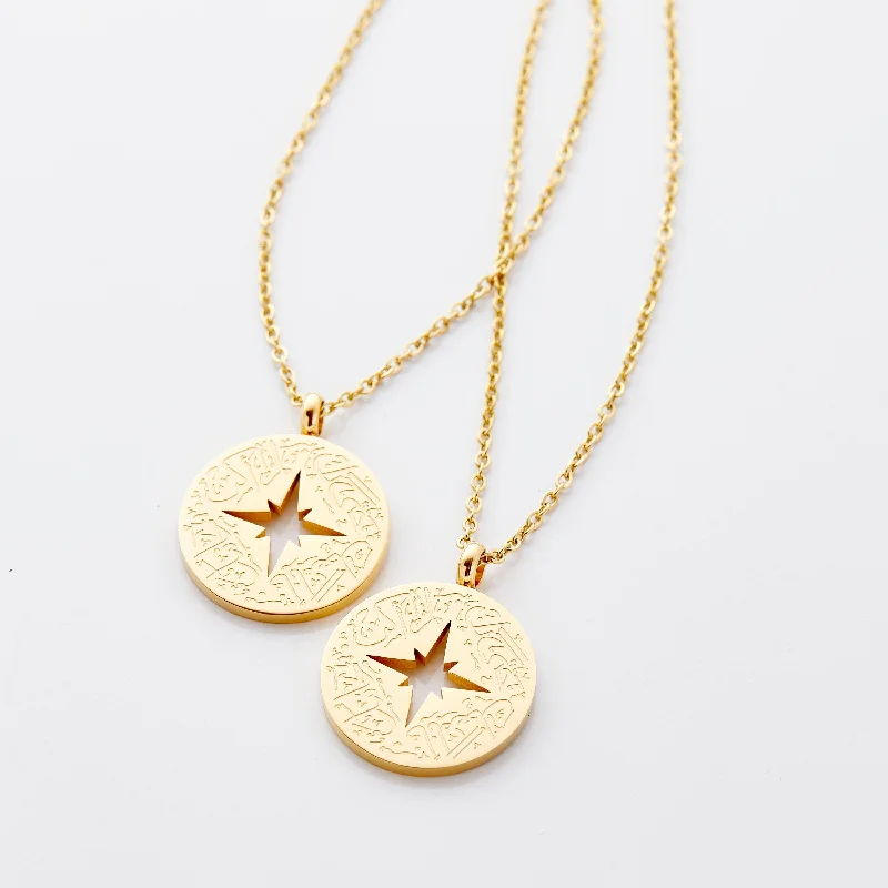 Unbeatable Savings Await Personalized Necklace "I'm with you" Best Friend Necklace Set Unbeatable Savings Await Personalized Necklace "I'm with you" Best Friend Necklace Set