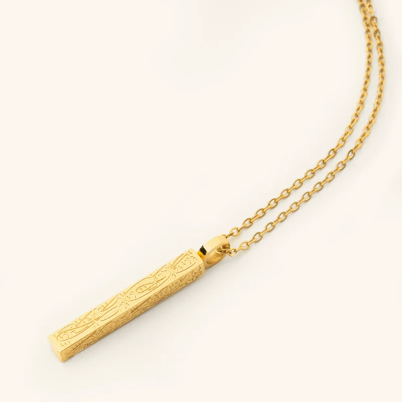 Clearance Sale, Steal Great Bargains Silver Pendant "With Hardship Comes Ease" Bar Necklace Clearance Sale, Steal Great Bargains Silver Pendant "With Hardship Comes Ease" Bar Necklace