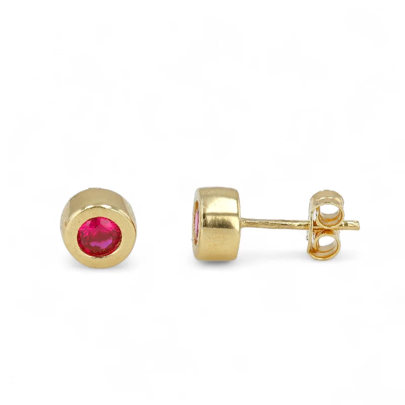 Exclusive Members - Only Sale Statement Necklace 14K Yellow Gold Studs with Ruby-227626 Exclusive Members - Only Sale Statement Necklace 14K Yellow Gold Studs with Ruby-227626