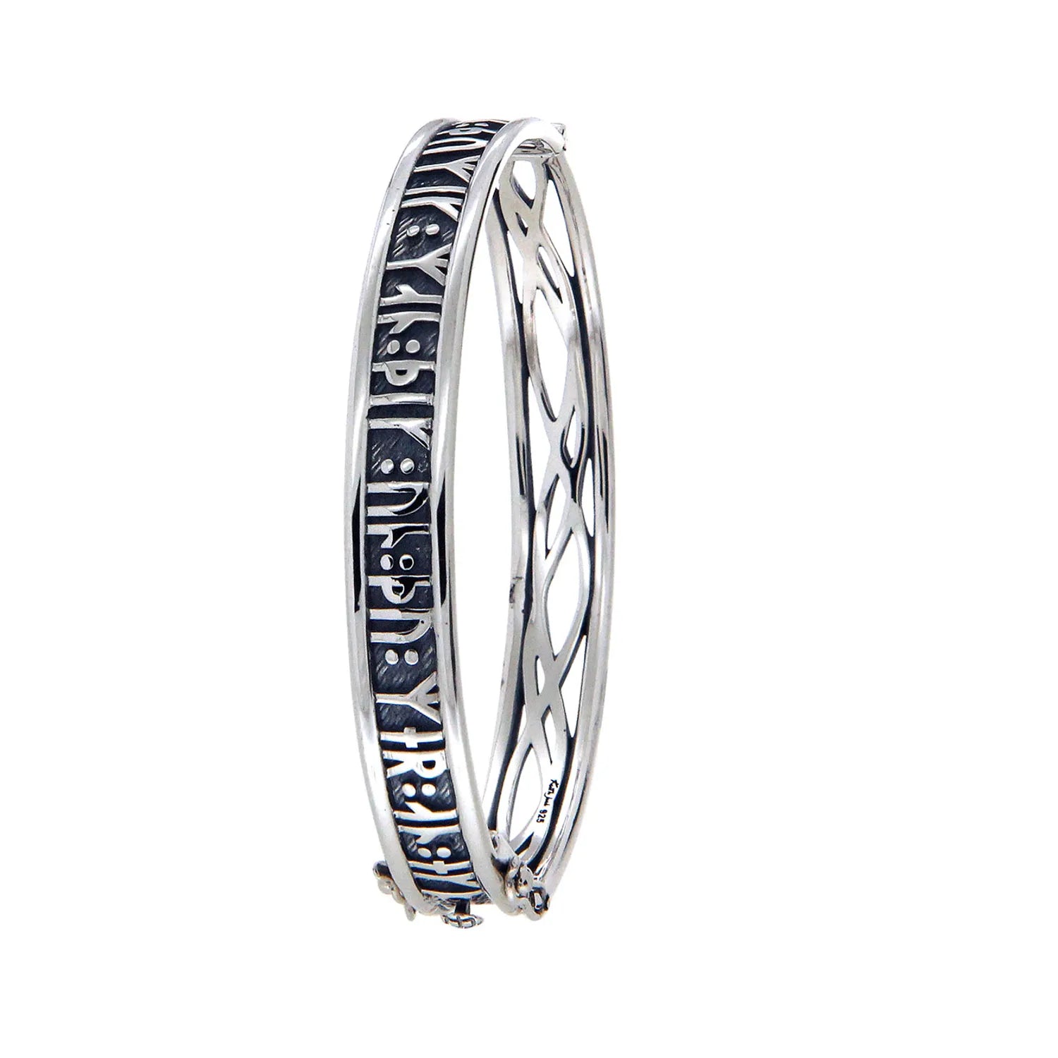 Exclusive Offers for Our Valued Customers Sterling Bracelet Keith Jack Sterling Silver Oxidized Viking Rune Bangle - Large Size "Remember me, I remember you. Love me, I love you."