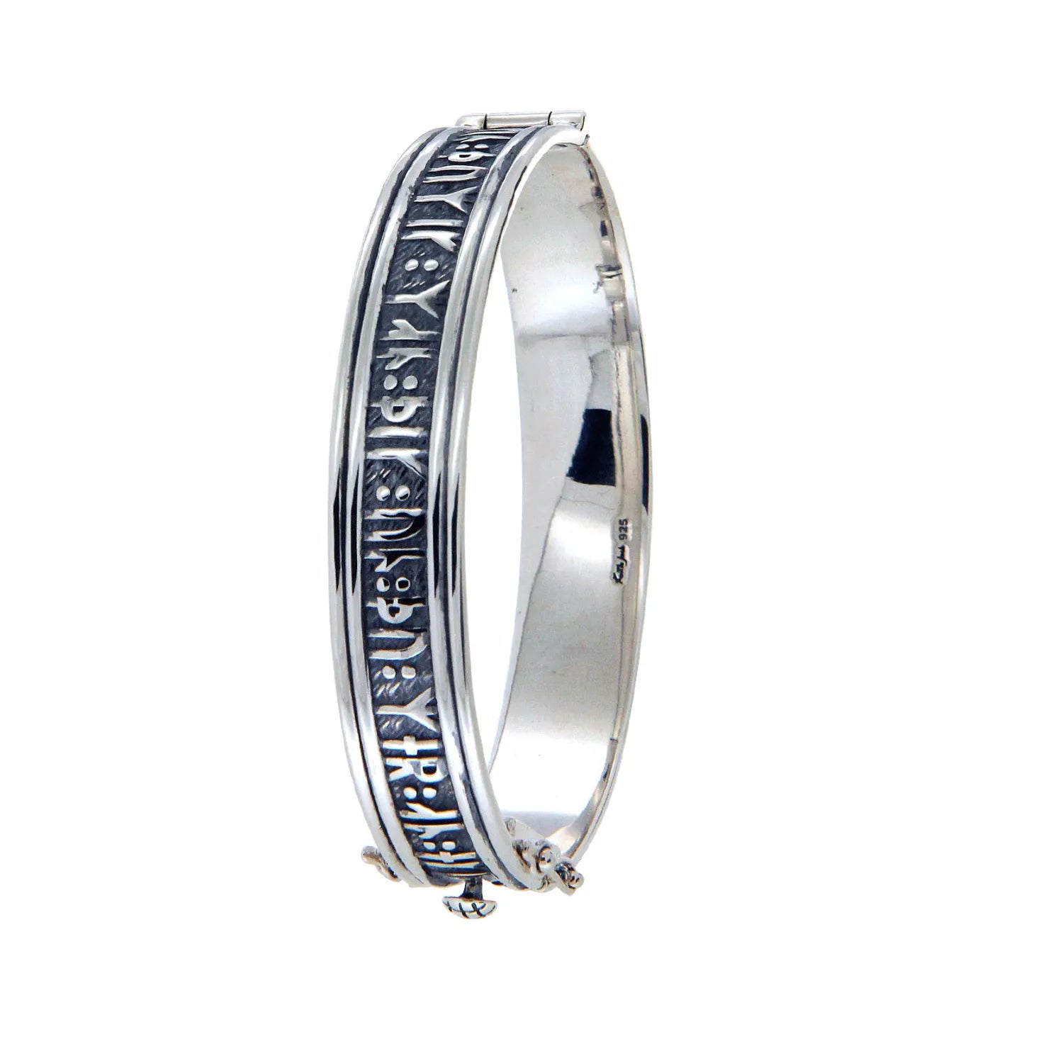 Buy More, Save More Locket Necklace Keith Jack Sterling Silver Oxidized Viking Rune Wide Bangle - Large Size "Remember me, I remember you. Love me, I love you."