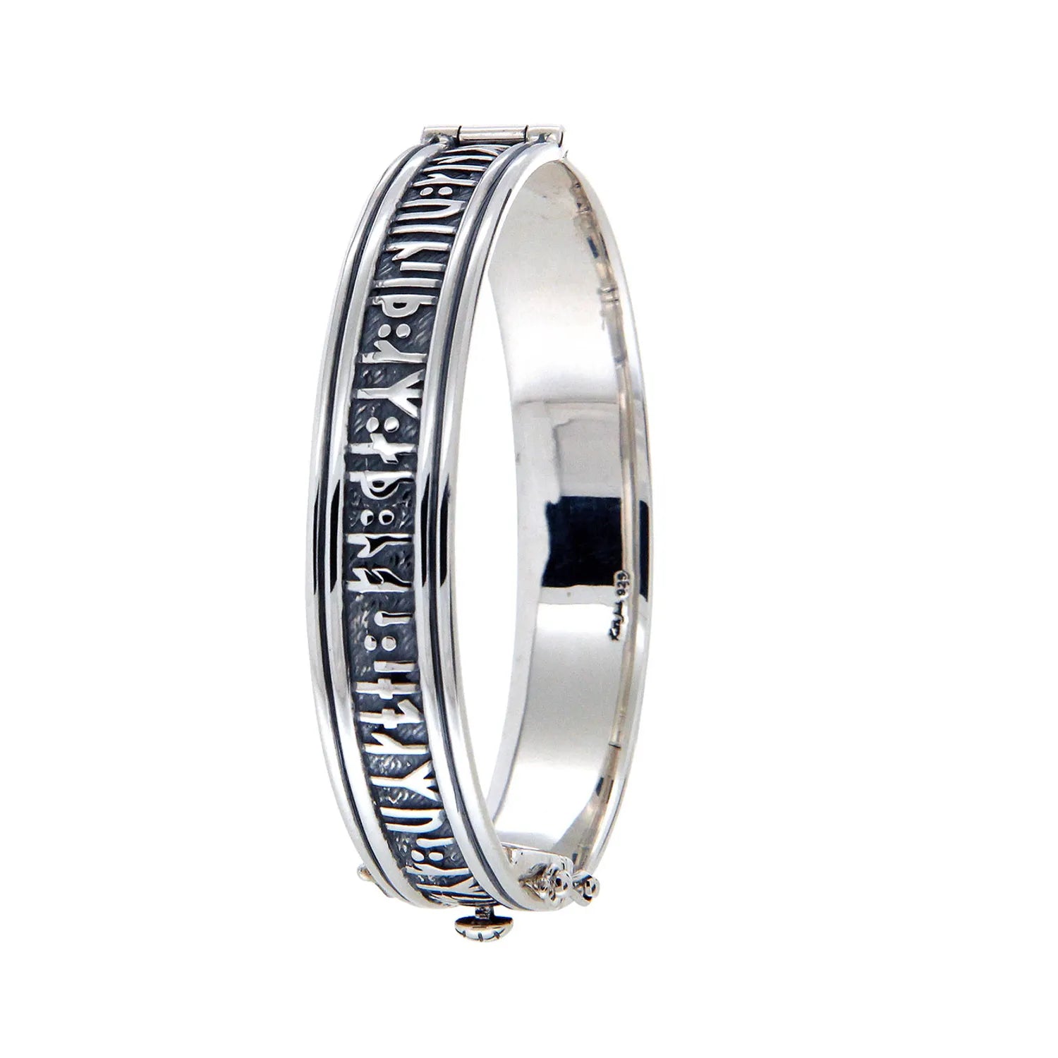 Massive Clearance Sale Engagement Jewelry Keith Jack Sterling Silver Oxidized Viking Rune Wide Bangle - Large Size "Love conquers all; let us too yield to love."