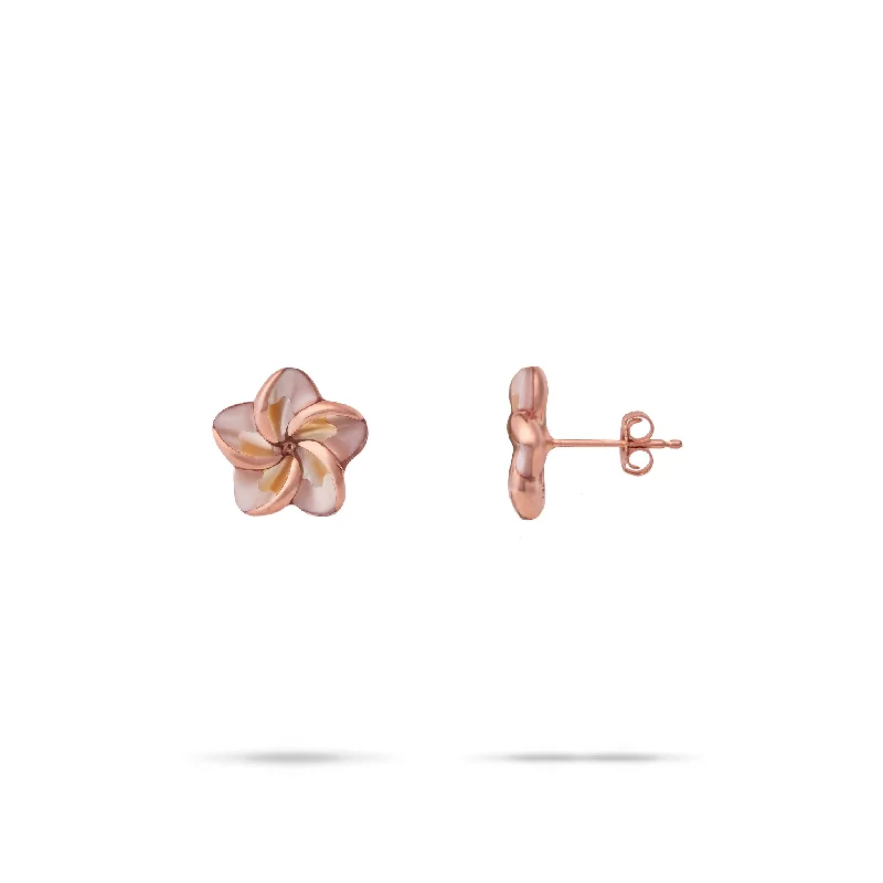 Big Savings, Big Smiles Elegant Ring Plumeria Mother of Pearl Earrings in Rose Gold - 13mm Big Savings, Big Smiles Elegant Ring Plumeria Mother of Pearl Earrings in Rose Gold - 13mm