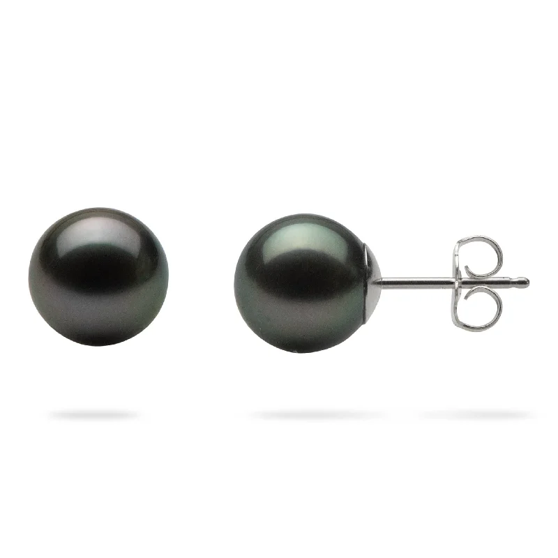 Clearance Sale, Steal Great Bargains Beaded Necklace Tahitian Black Pearl Earrings in White Gold - 9-10mm Clearance Sale, Steal Great Bargains Beaded Necklace Tahitian Black Pearl Earrings in White Gold - 9-10mm
