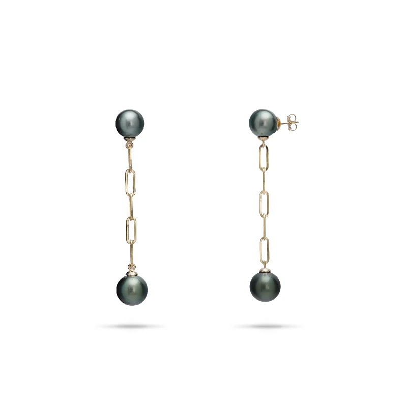 Unbeatable Savings Await Dainty Necklace Tahitian Black Pearl Paperclip Chain Earrings in Gold - 9-10mm Unbeatable Savings Await Dainty Necklace Tahitian Black Pearl Paperclip Chain Earrings in Gold - 9-10mm