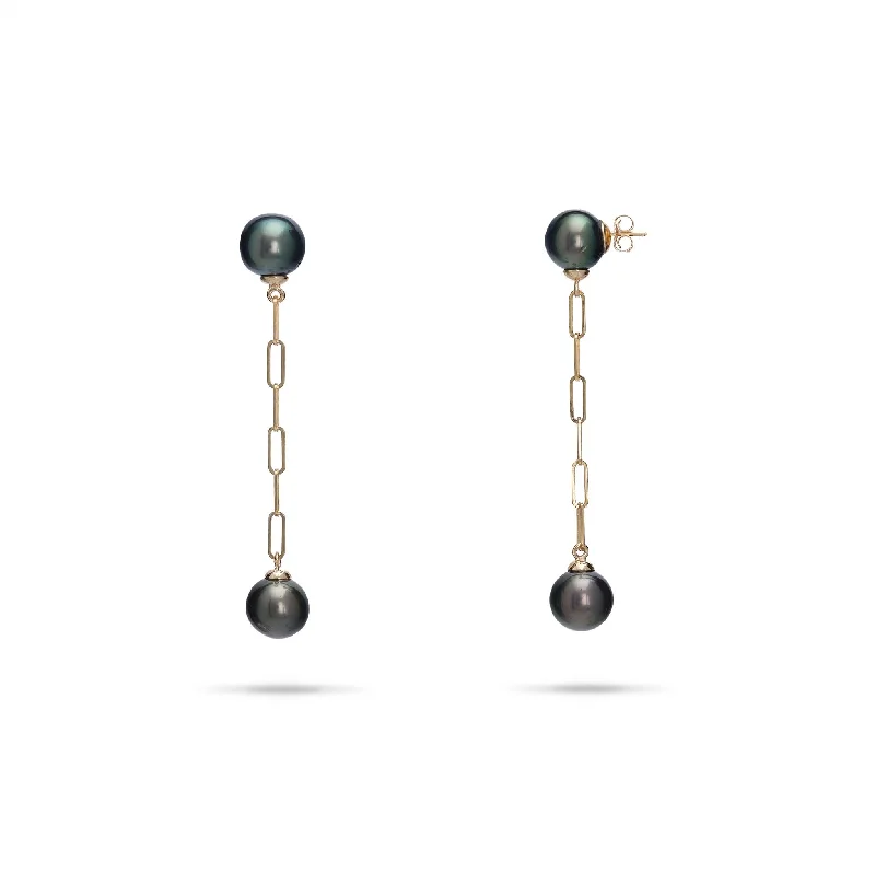 Exclusive Members - Only Sale Personalized Bracelet Tahitian Black Pearl Paperclip Chain Earrings in Gold - 9-11mm Exclusive Members - Only Sale Personalized Bracelet Tahitian Black Pearl Paperclip Chain Earrings in Gold - 9-11mm